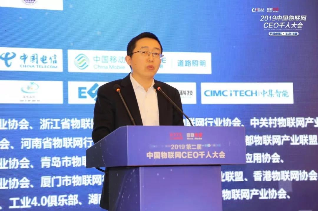 蘇州市工業和信息化局 副局長金曉虎