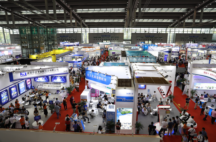 2019第四屆國際智慧零售博覽會暨無人售貨展 &mdash;&mdash;深圳站