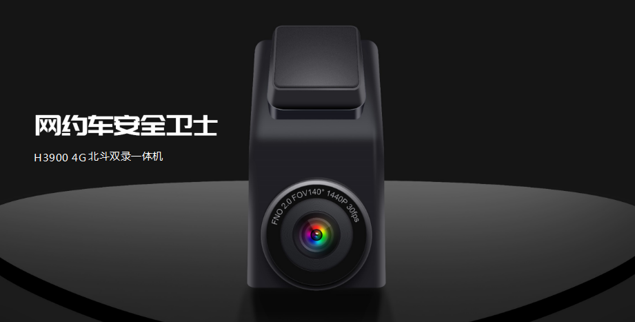 物聯網、M2M市場先行者—宏電股份攜AI工業計算機、工業網關新品亮相深圳物聯網展 物聯網、M2M市場先行者—宏電股份攜AI工業計算機、工業網關新品亮相深圳物聯網展