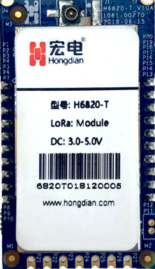 物聯網、M2M市場先行者—宏電股份攜AI工業計算機、工業網關新品亮相深圳物聯網展 物聯網、M2M市場先行者—宏電股份攜AI工業計算機、工業網關新品亮相深圳物聯網展