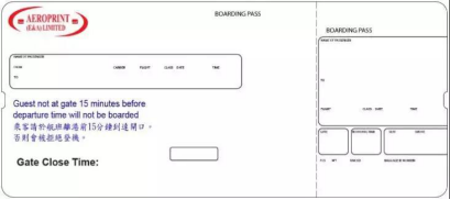 AEROPRINT (E&A) LIMITED  logo  IOTE2020第十四屆物聯網展&middot;深圳站  參展新聞 
