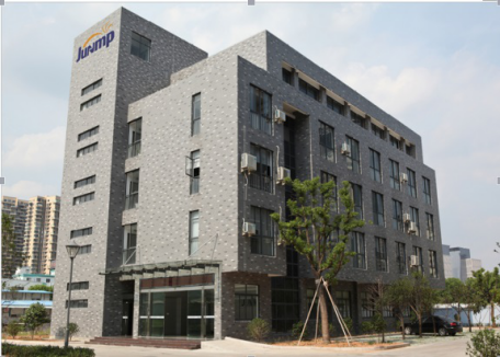 浙江鈞普科技股份有限公司logo  展位號：1A196   IOTE2020第十四屆物聯網展&middot;深圳站  參展新聞