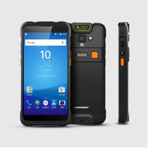 深圳市成為信息技術有限公司 IOTE2020 第十四屆物聯網展深圳站 C66 工業級智能手持終端